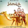 Jamila - Maninder Buttar